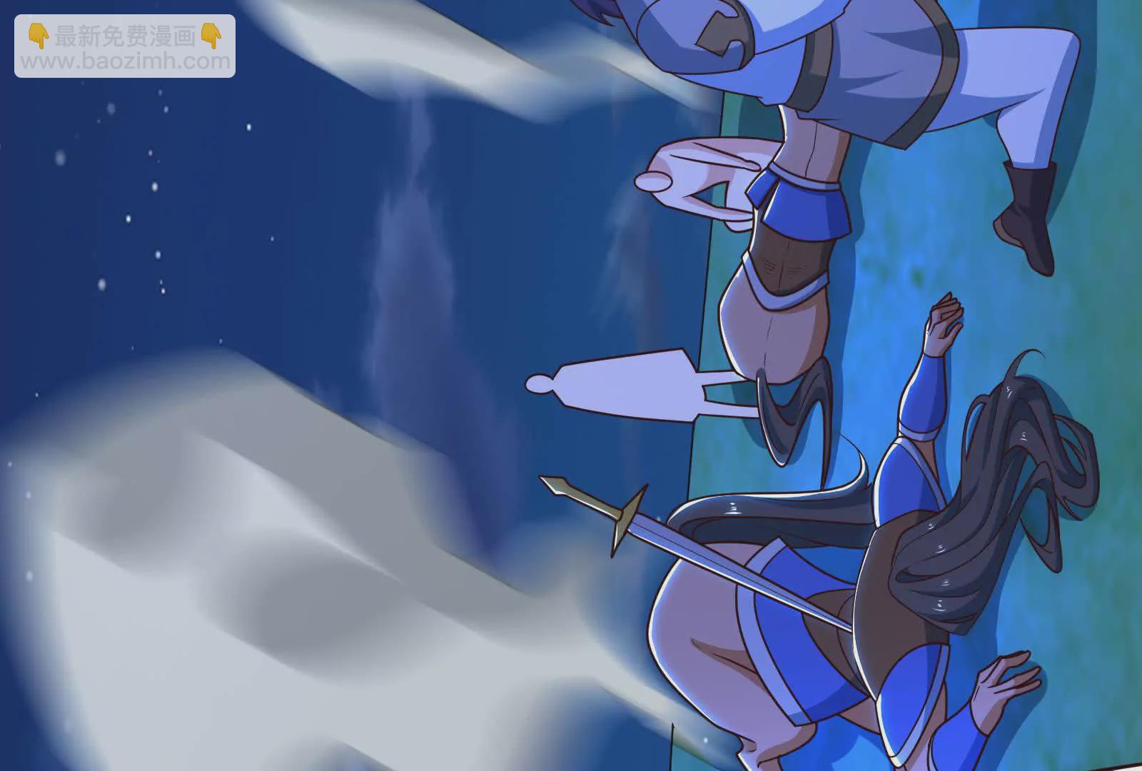 古神遊戲 - 第127話 突襲！以自身爲餌(1/4) - 7